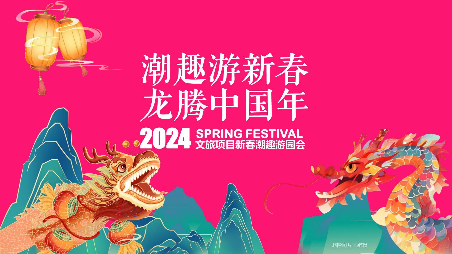 成中辰文化文化启动新一轮文化内容策划计划