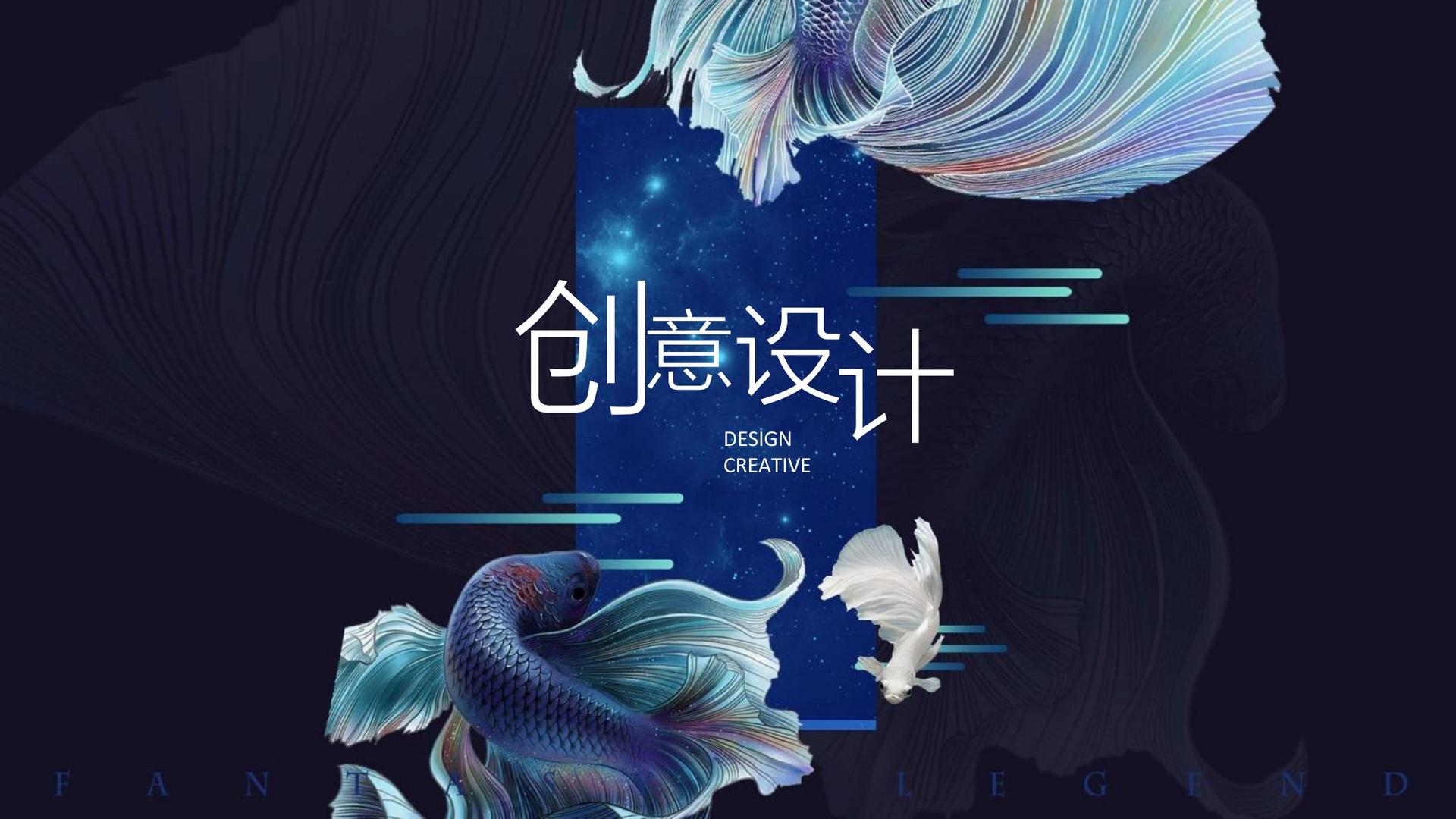 现代舞作品《呼吸之间》